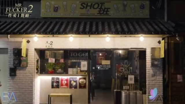 Nonton hot sex with yuli and her lover ends up with her leaving unsatisfied and going to a bar to fuck the streaming